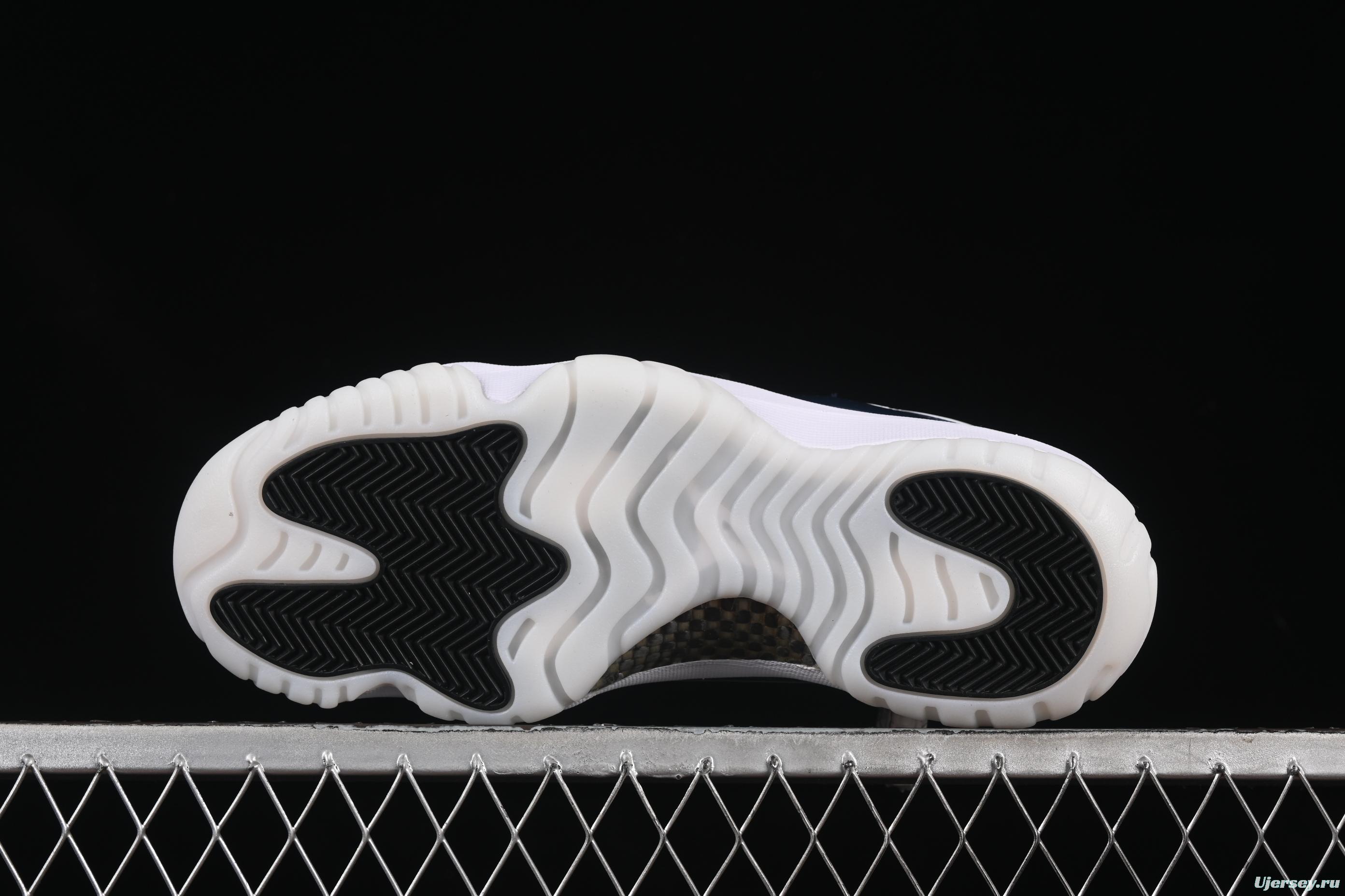 Nike Air Jordan 11 Retro Rare Air High Top Basketball Shoes Royal Blue - IH0296-400