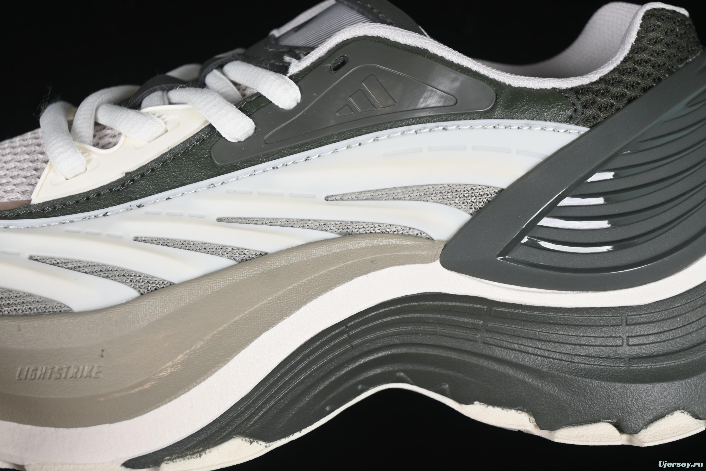 Adidas Vento XLG MTW Retro Casual Dad Shoes - JR6389