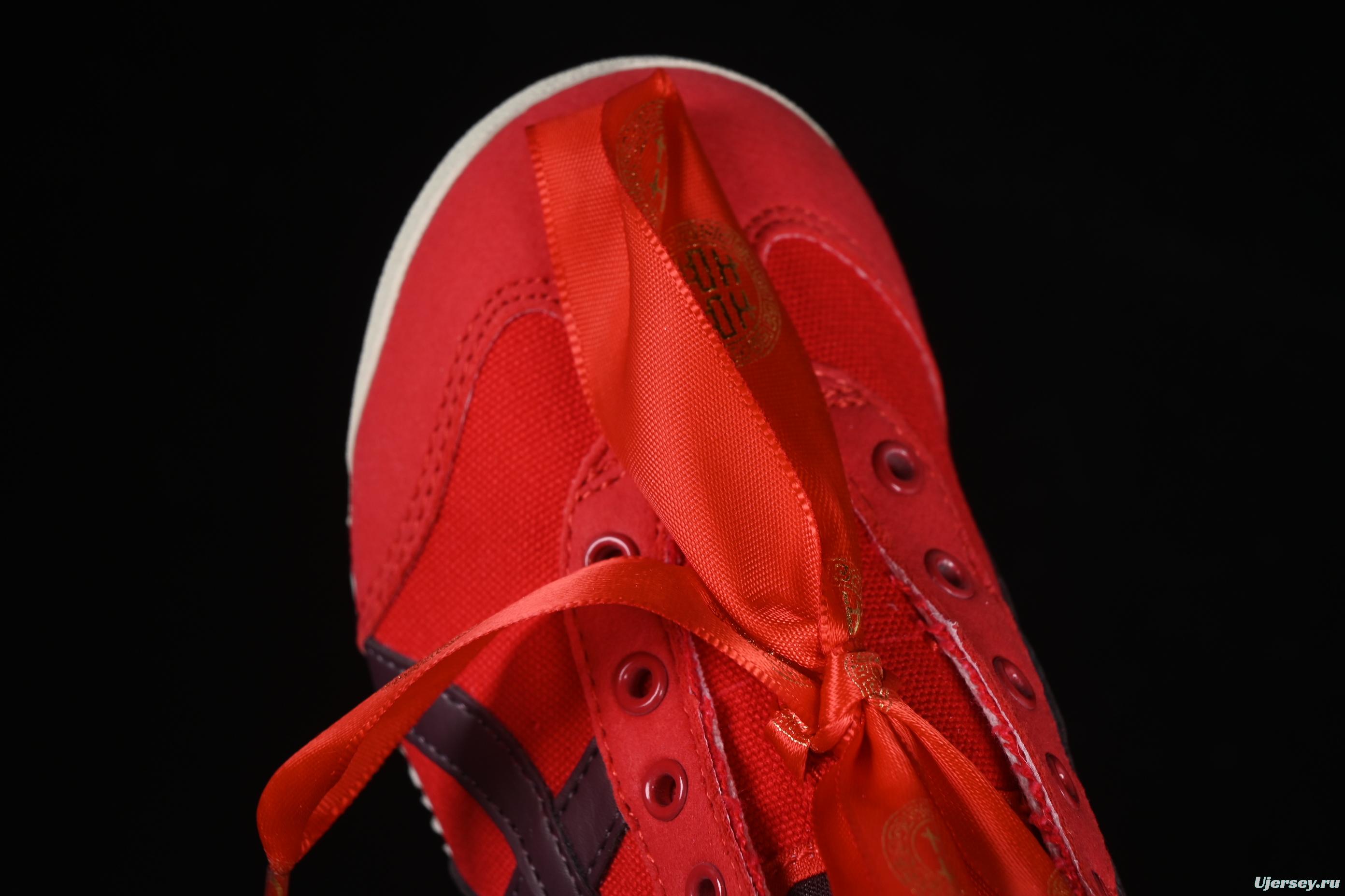 Onitsuka Tiger Mexico 66 Slip-On Canvas Low-Top Casual Sneakers - 1183A360-205