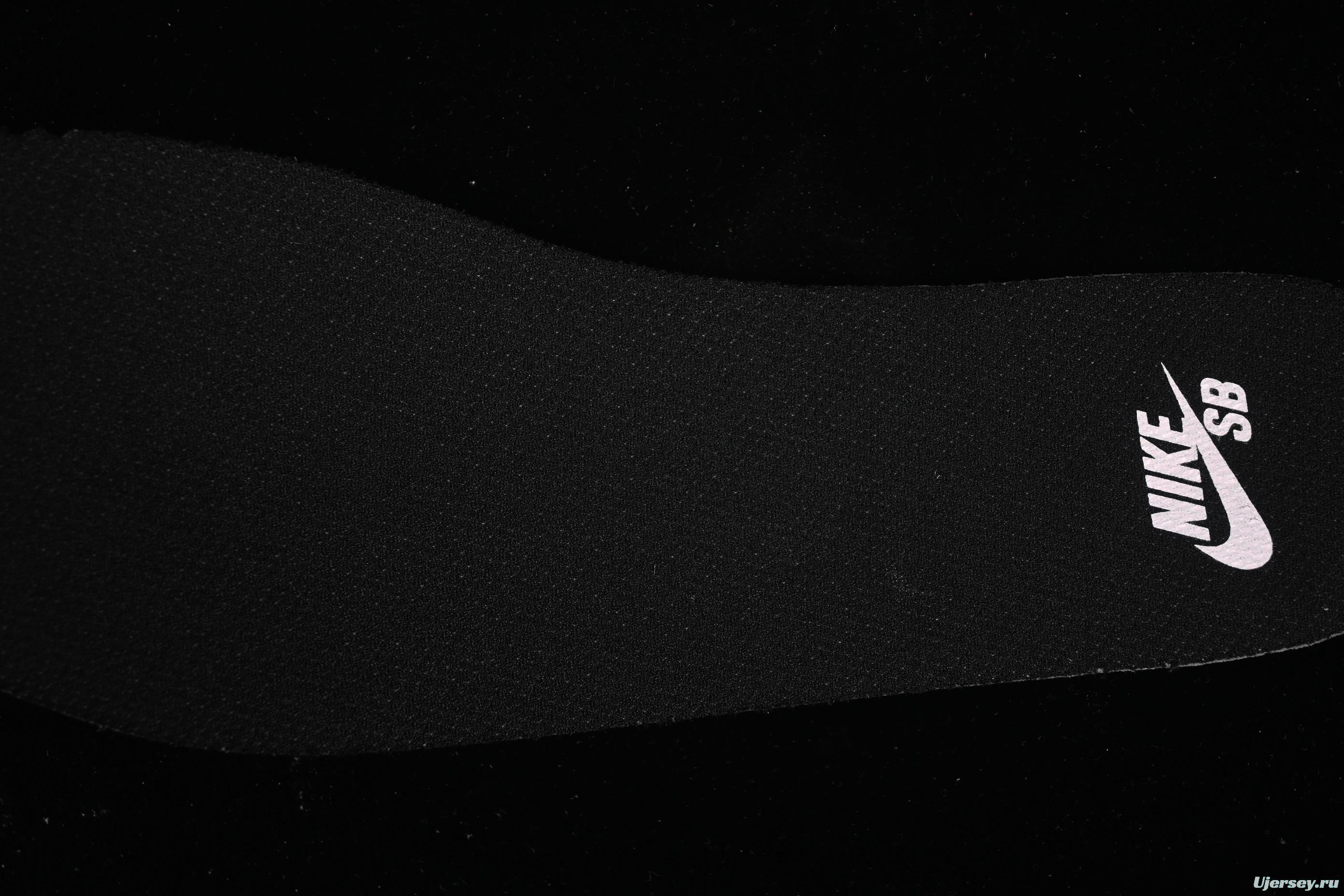 Nike SB Force 58 Retro Skate Shoes - DV5476-400