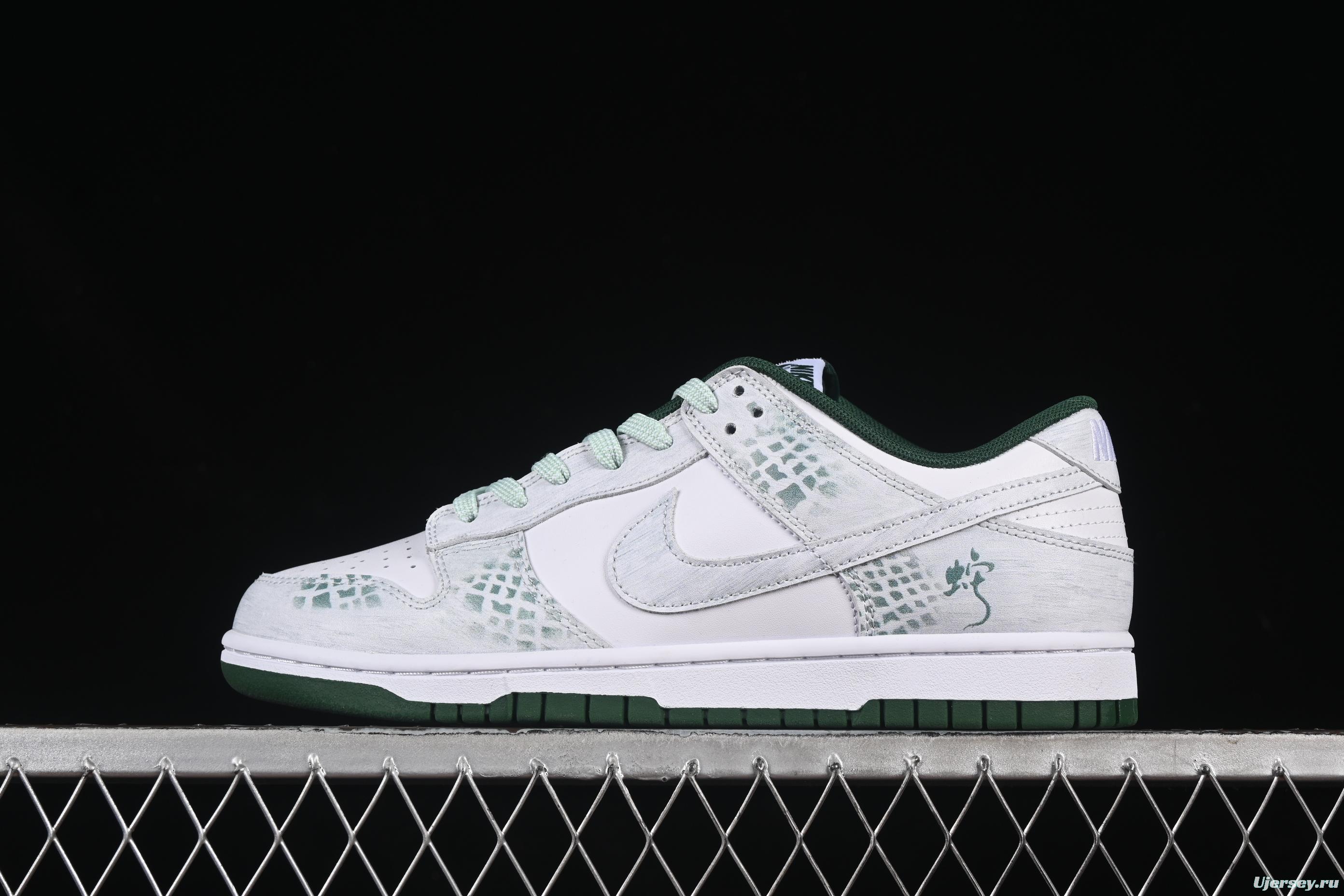 Nike SB Dunk Low Year of the Snake Limited Edition Green Snake Low-Top Casual Skate Shoes - DD1391-101