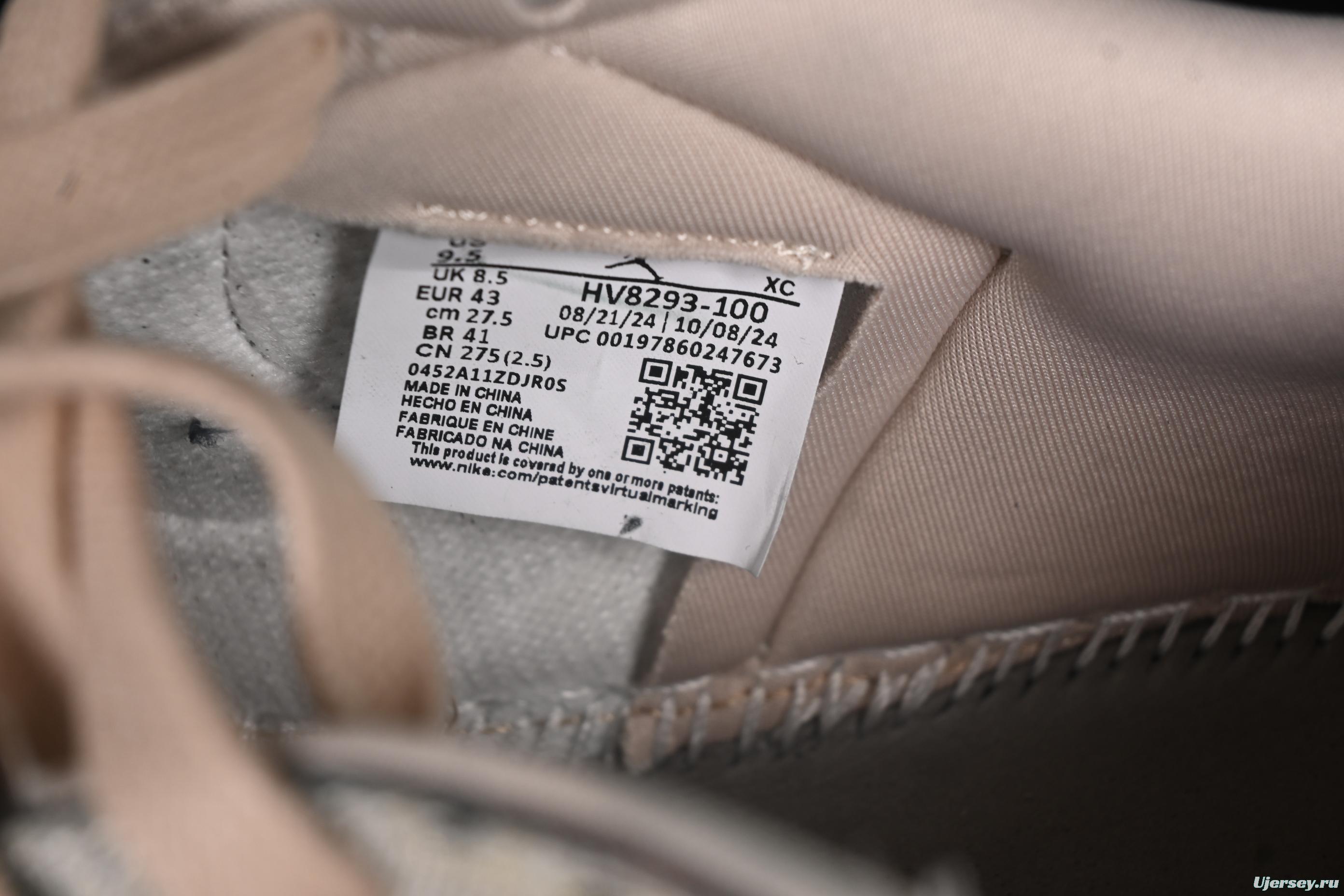 Nike Air Jordan 1 Low OG "Oatmeal" Rui Hachimura Collaboration Casual Sneakers - HV8293-100