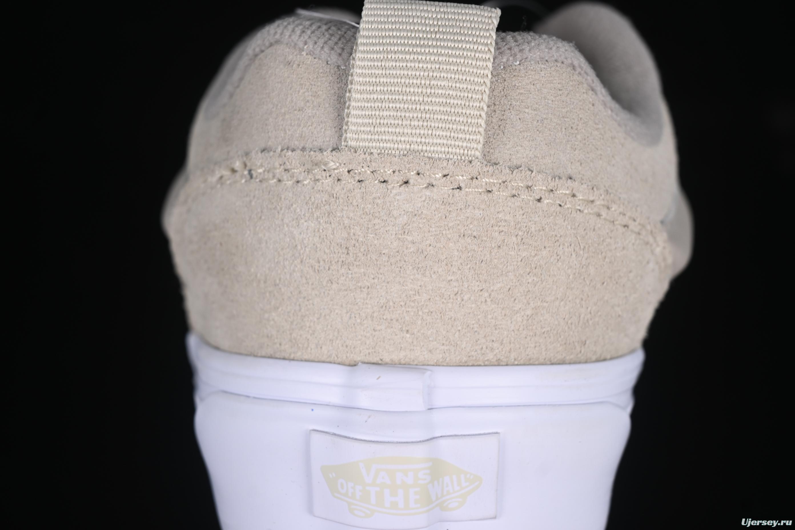 Vans Knu Skool Low-Top Retro Chunky Sneakers - VN000D220VW