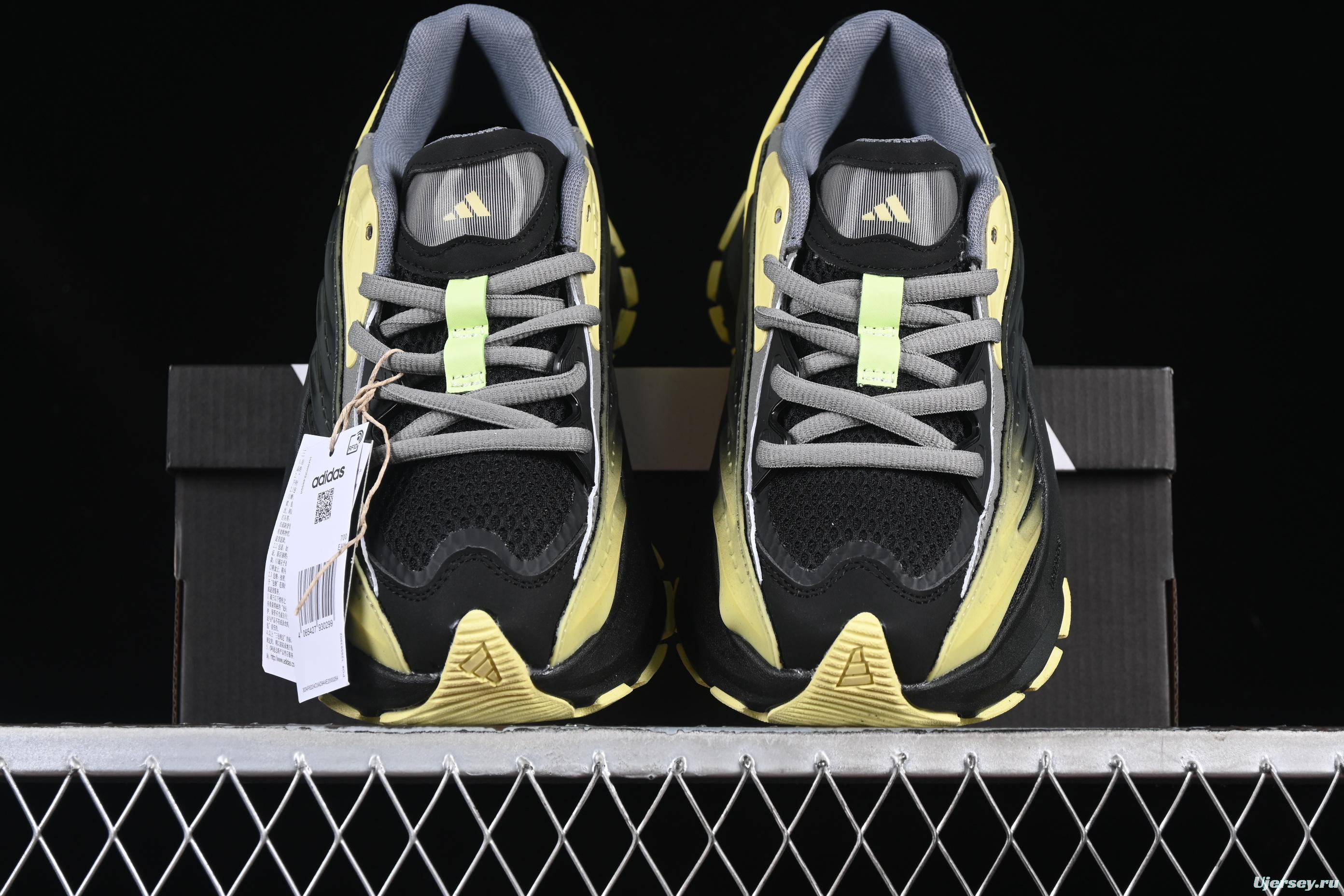 Adidas Vento XLG MTW Retro Casual Dad Shoes - JR6391