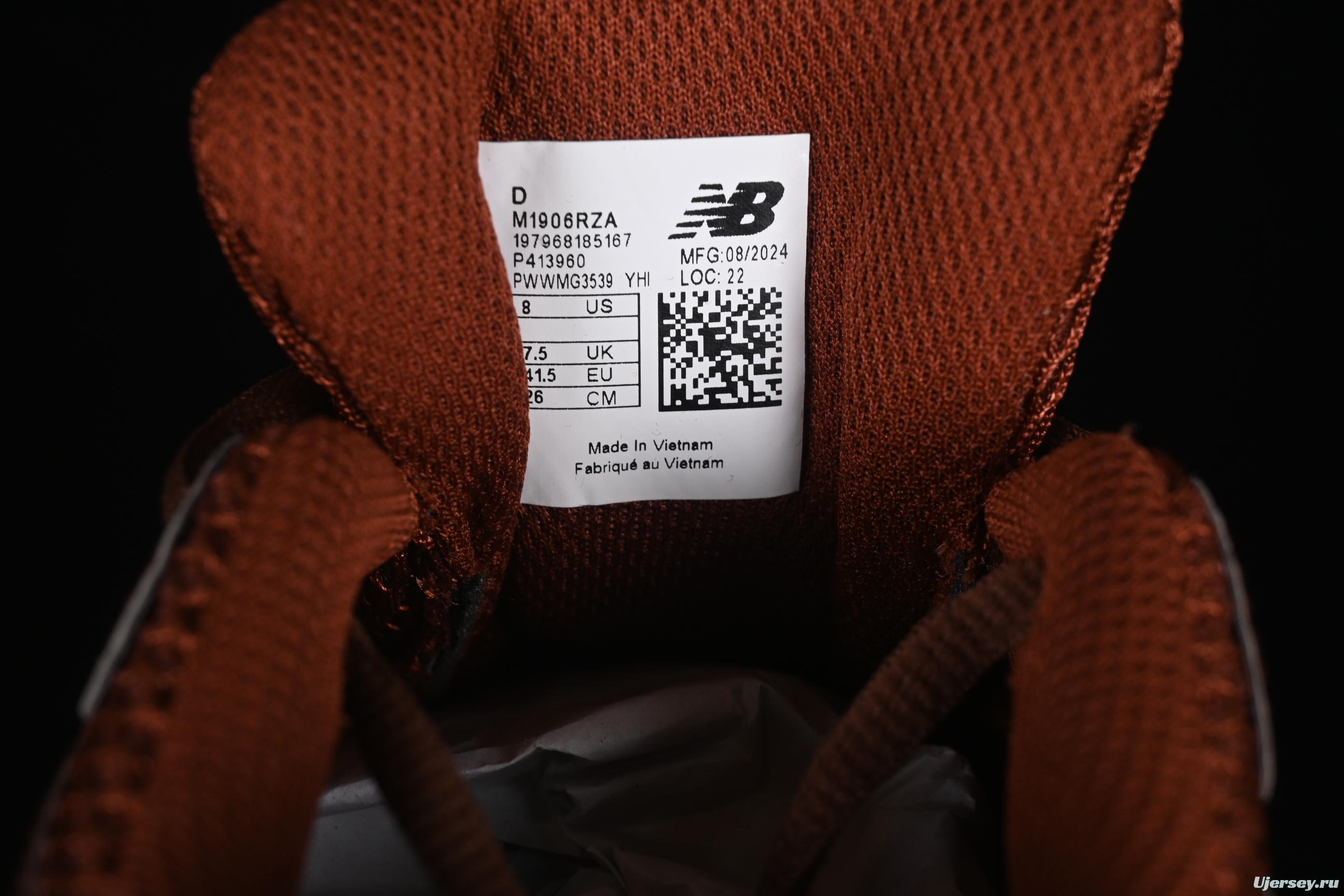 New Balance 1906 Series Retro Dad Style Casual Running Shoes - M1906RZA