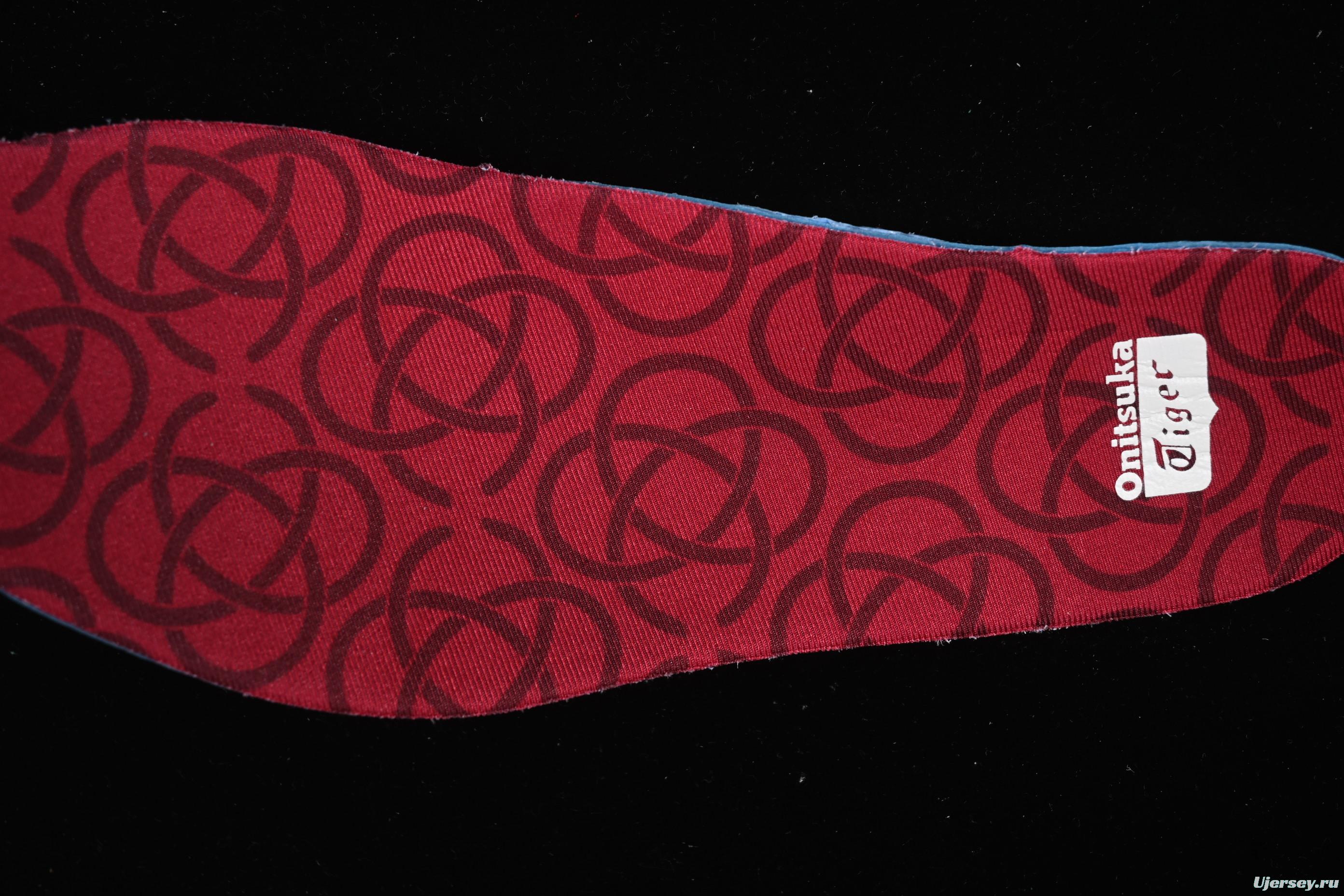 Onitsuka Tiger Mexico 66 Low-Top Leather Sneakers for Casual Running - 1183C391-100