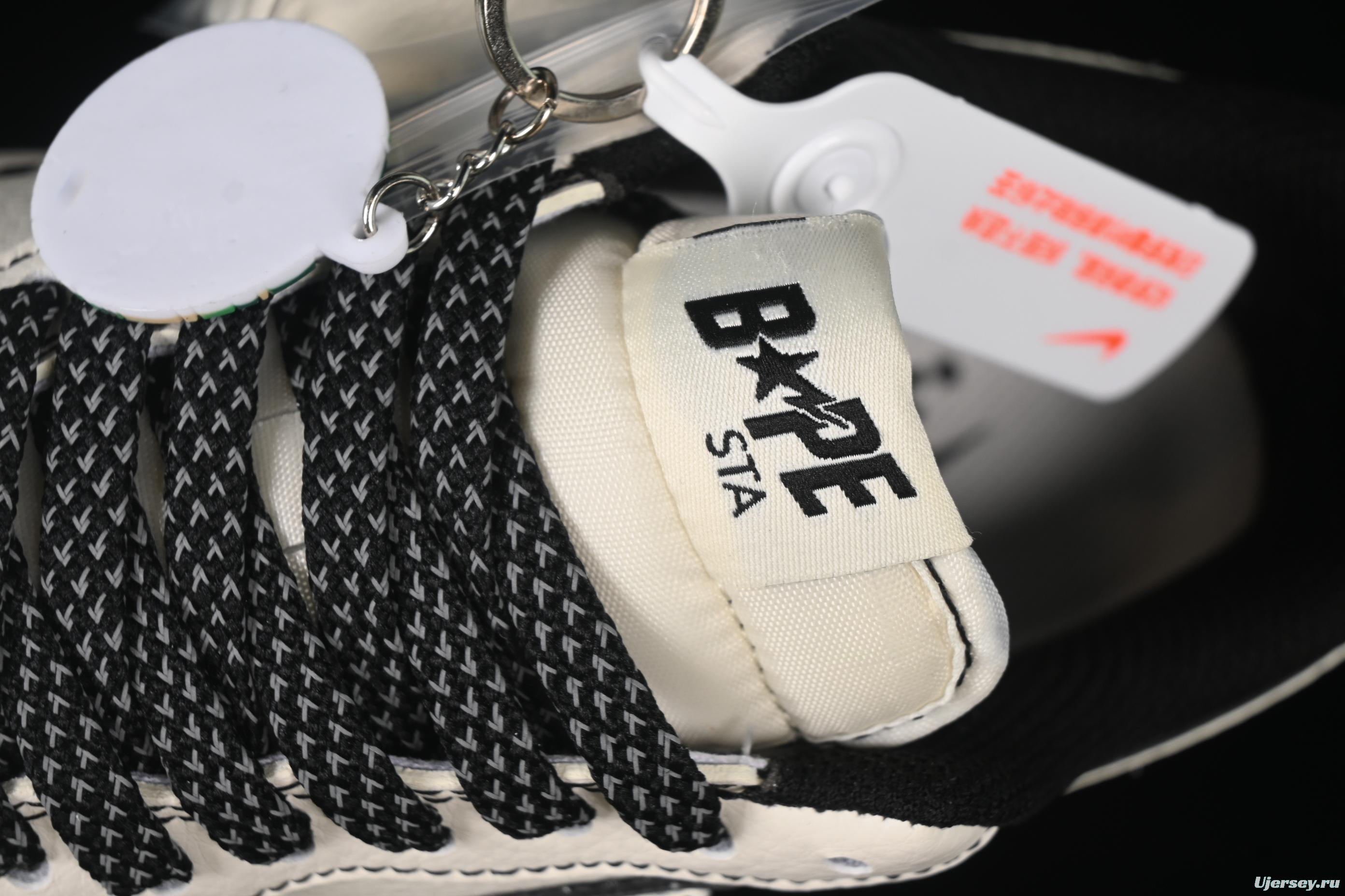 Nike Air Force 1 '07 Low Bape Collaboration Black Line Starry Sky Casual Sneakers - HH7518-067