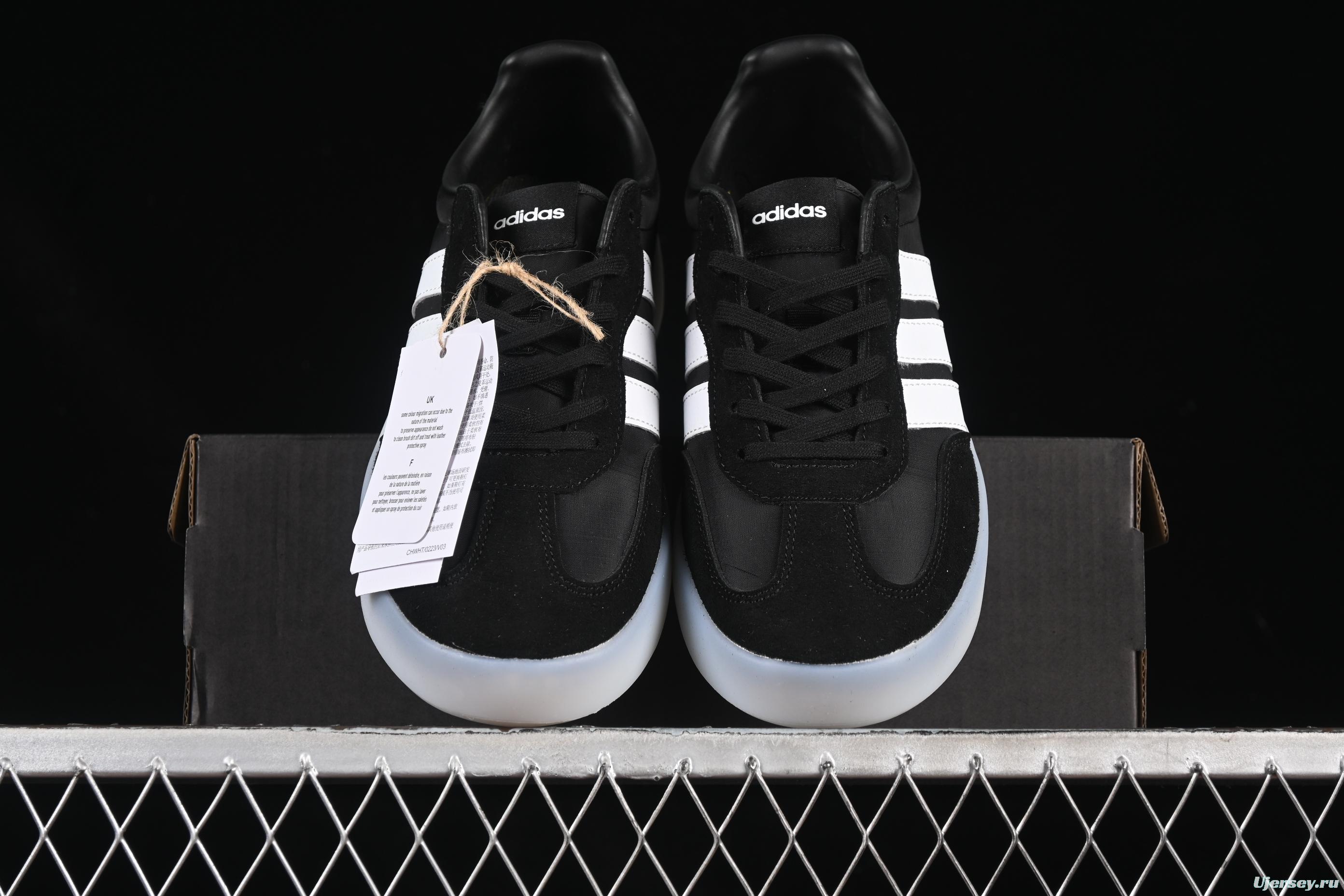 Adidas Barreda Decode Comfort Cushion Low Top Casual Sneakers - JI2316