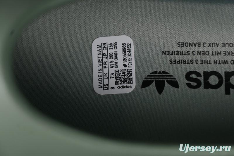 Adidas Adifom Stan Smith Platform Mule - IE7053