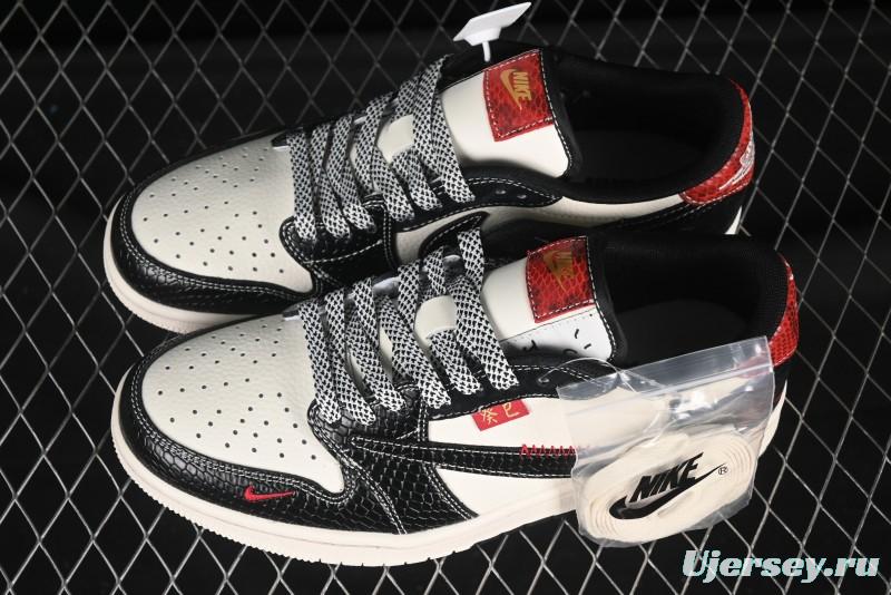 Nike Travis Scott x Fragment Design x Air Jordan 1 Low OG SP AJ1 Snake Year Limited Edition Two-Tone Black Snake Pattern Low-Top Casual Sneakers - YX5066-306