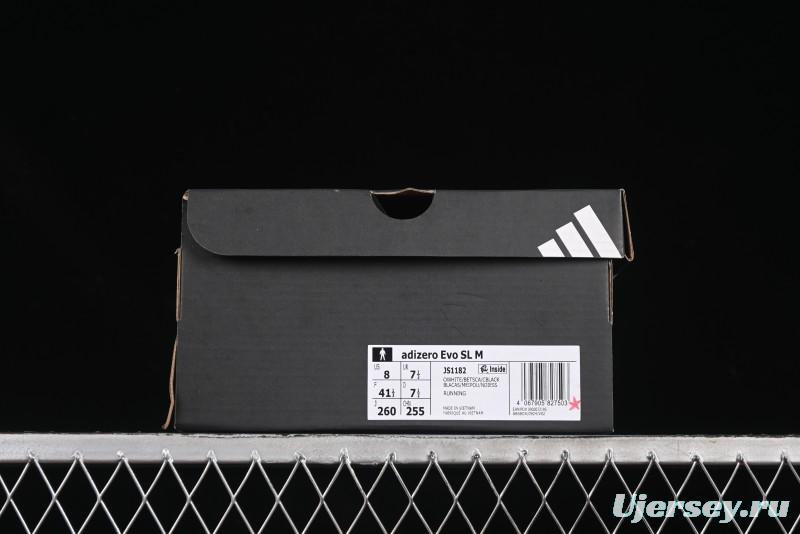 Adidas Adizero Evo SL Lightweight Breathable Cushioned Running Shoes - JS1182