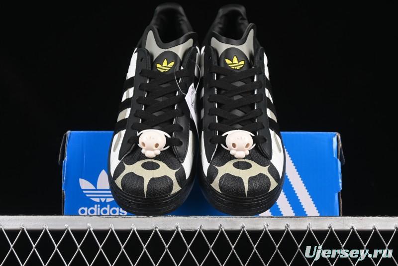 Adidas Superstar 82 JQ8778 Shell Toe Casual Sneakers - JQ8778