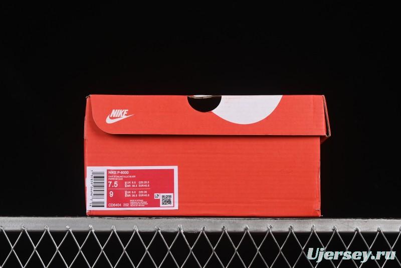 Nike P-6000 Prm Retro Casual Sneakers with Layered Design - CD6404-202