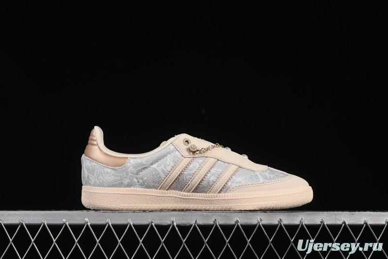 Adidas Samba OG Casual Sneakers - JQ2616