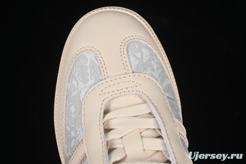 Adidas Samba OG Casual Sneakers - JQ2616