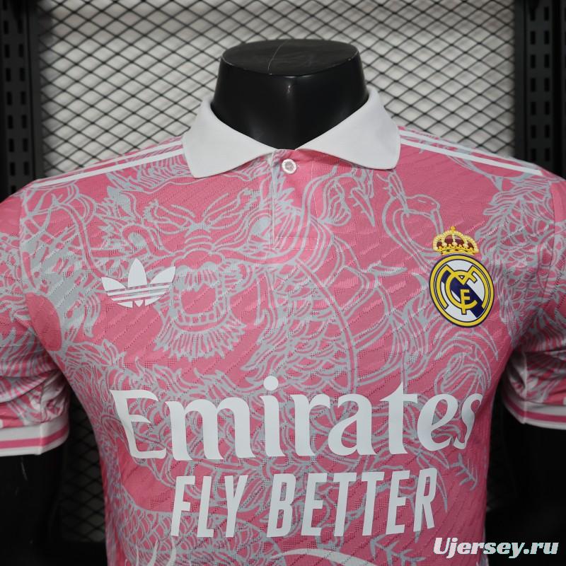 Player Version 25/26 Real Madrid Pink with Dragon Pattern Jersey