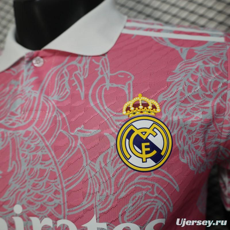 Player Version 25/26 Real Madrid Pink with Dragon Pattern Jersey