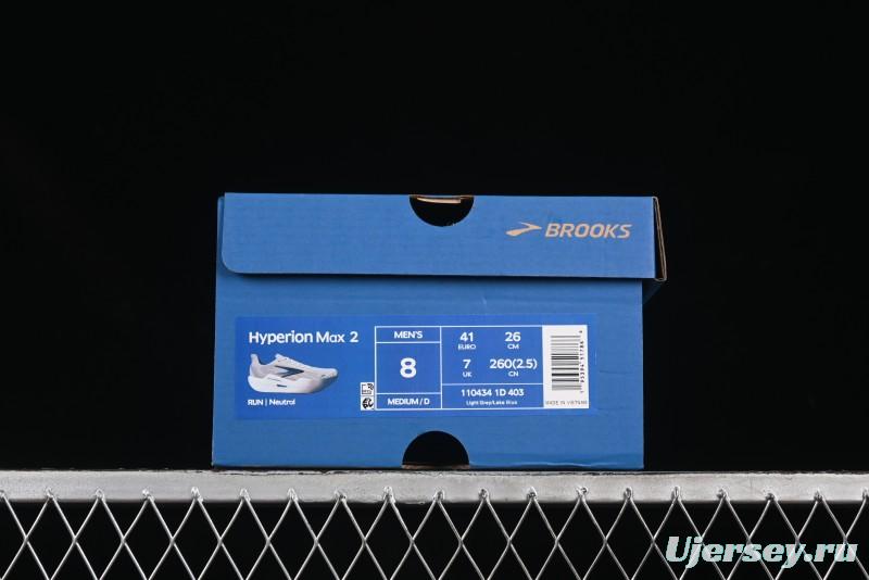 Brooks Hyperion Max 2 Cushioned Racing Marathon Running Shoes - 1104341D403