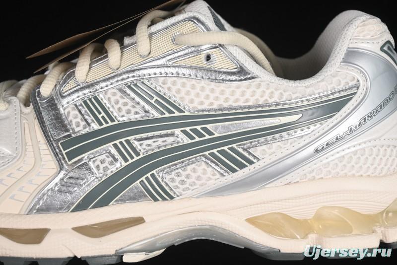 Asics Gel-Kayano 14 Running Shoes with Engineered Elastic Double-Layer Knit Upper and 3D Visible GEL Cushioning - 1201A019-200