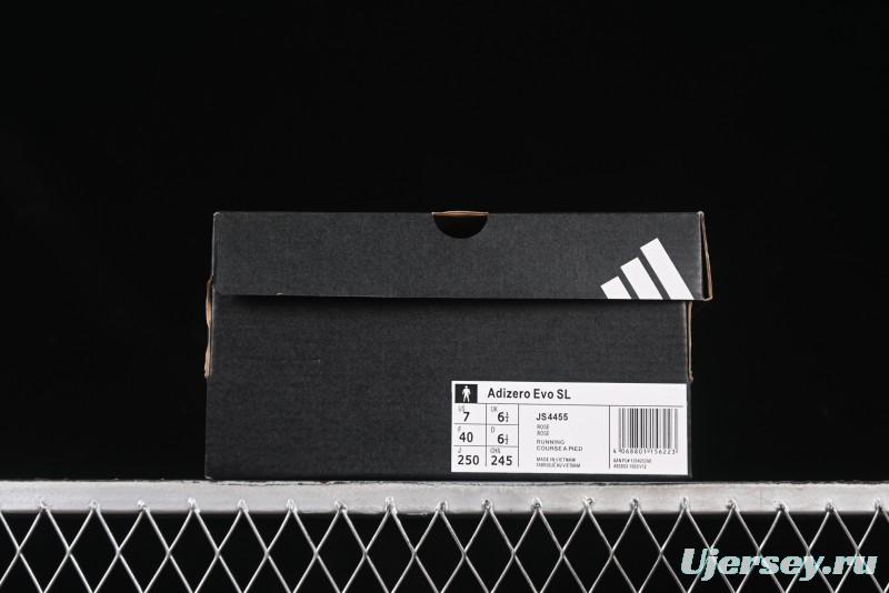 Adidas Adizero Evo SL Lightweight Breathable Cushioned Running Shoes - JS4455