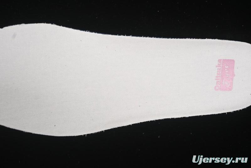 Onitsuka Tiger Mexico 66 SD Low-Top Leather Sneakers for Casual Running - 1183C468-700