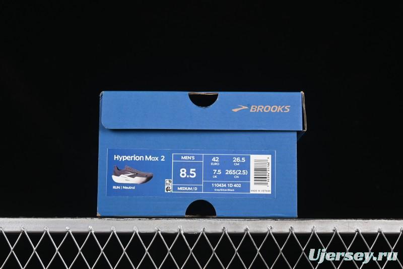 Brooks Hyperion Max 2 Cushioned Racing Shoes for Marathon - 1104341D402