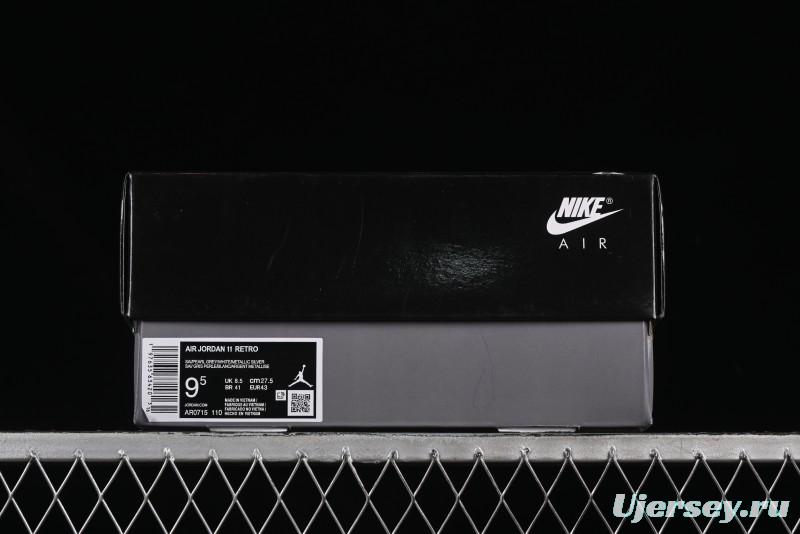 Nike Air Jordan 11 Retro "Grand Finale" Basketball Shoes - AR0715-110