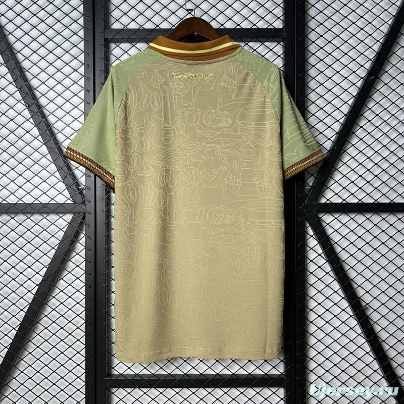 25/26 Bahia Beige Jersey