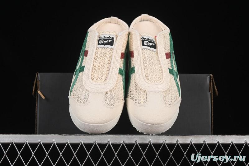 Onitsuka Tiger Mexico 66 Sabot Slip-On Sneakers with Breathable Mesh Upper - 1183C123-103