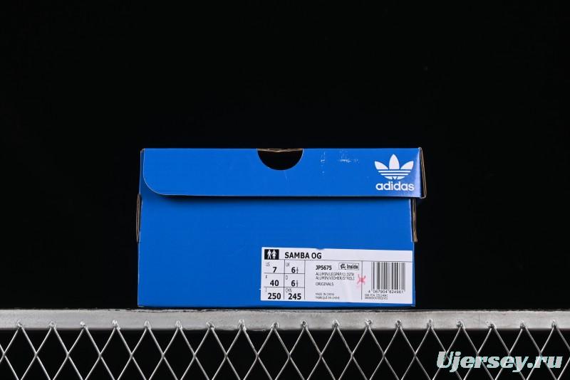 Adidas Originals Gazelle Indoor JP5675 Retro Casual Slip-Resistant Low-Top Sneakers - JP5675