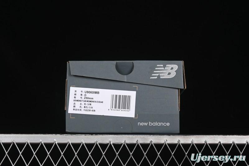 New Balance NB9060 Series Retro Casual Running Shoes with ABZORB Cushioning - U9060IMB