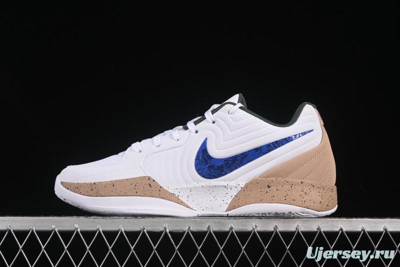 Nike Ja 2 "Nightmare" Performance Basketball Shoes with Air Zoom Cushion and Molded Midfoot Panel - FD7328-101