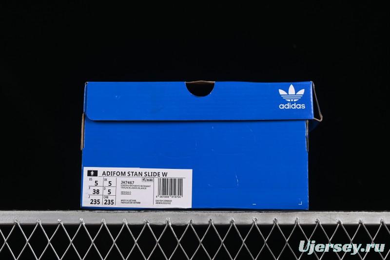 Adidas Adifom Stan Smith Slip-On Chef Mule Sandals with Eco-Friendly Foam - JH7467