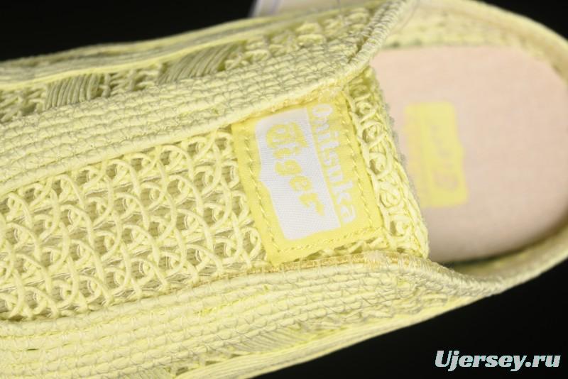 Onitsuka Tiger Mexico 66 Sabot Slip-On Sneakers with Breathable Mesh Upper - 1183A707-750