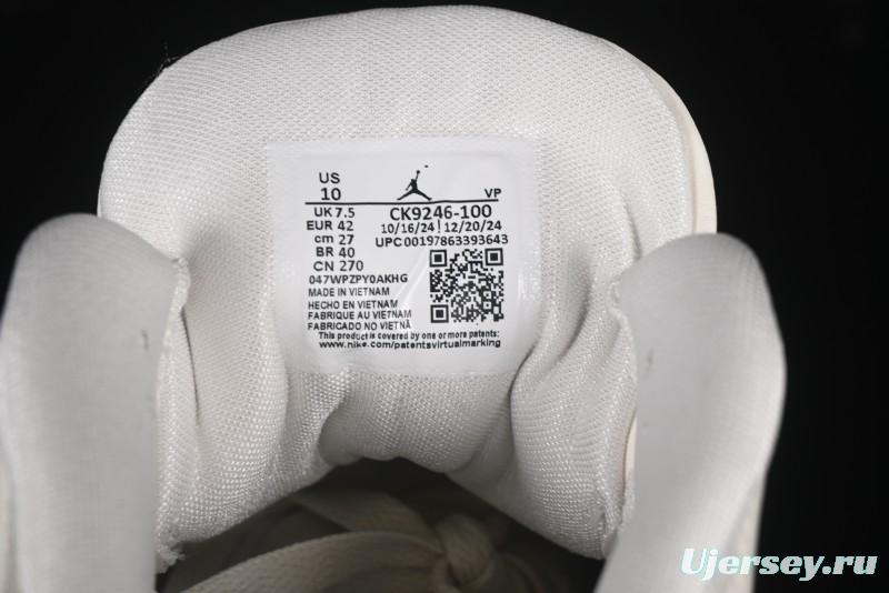 Nike Air Jordan 3 Retro OG Sail Metallic Silver - CK9246-100