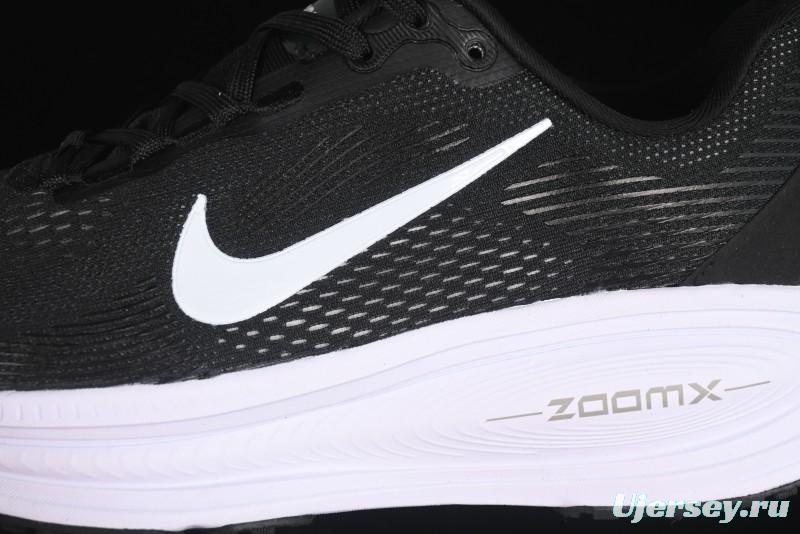 Nike Air Zoom Vomero 18 Lunar Running Shoes with Full-Length Zoom Air Cushion - HM6803-007