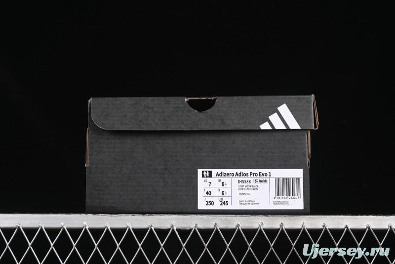 Adidas Adizero Evo Lightweight Breathable Cushioned Running Shoes - IH5588