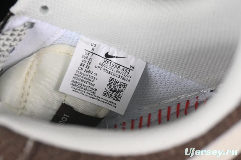 Nike Air Force 1 '07 Low LV Collaboration Beige Grid Casual Sneakers - XS1958-552