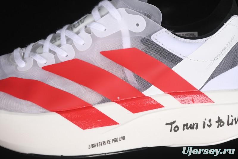 Adidas Adizero Evo IH5565 Ultra-Lightweight Breathable Cushioned Running Shoes