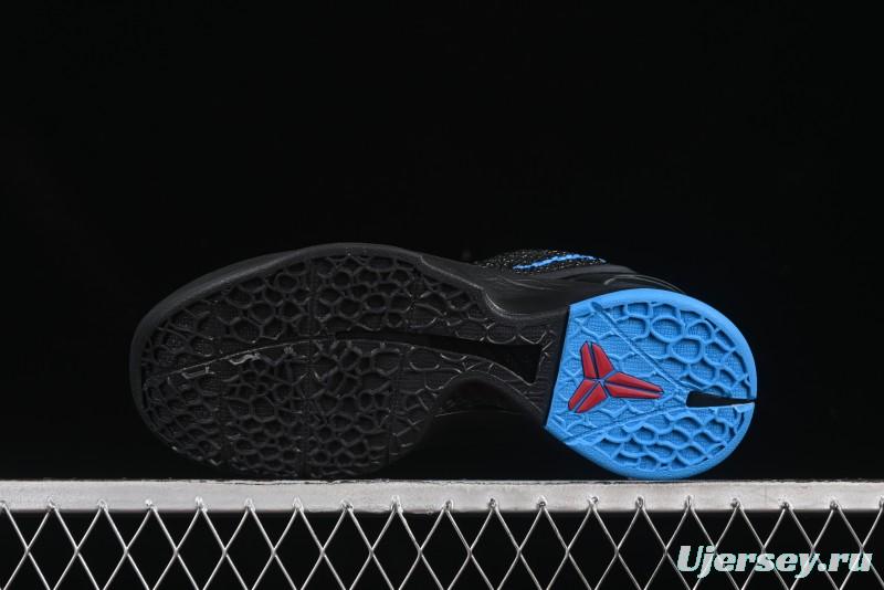 Nike Kobe VI Protro 6 Men's Performance Basketball Shoes - 429659-016