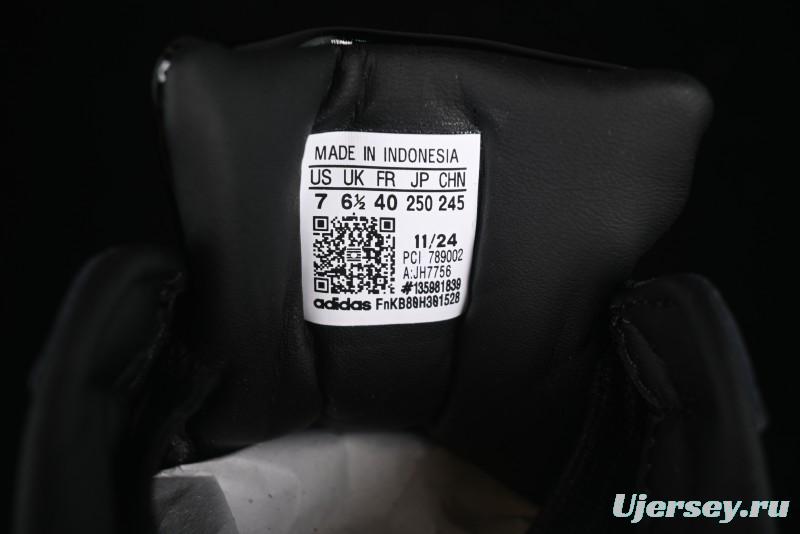 Adidas Superstar II Shell Toe Casual Sneakers - JH7756