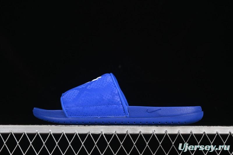 Nike Kobe Offcourt Slide Hyper Royal Basketball Casual Slides - IF2870-400