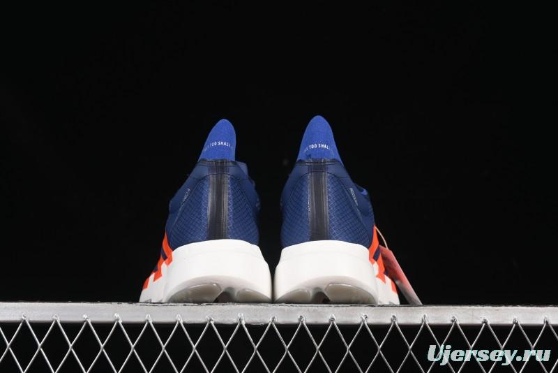 Adidas Adizero Adios 4 Running Shoes Lightweight Breathable Low-Top - JR6370