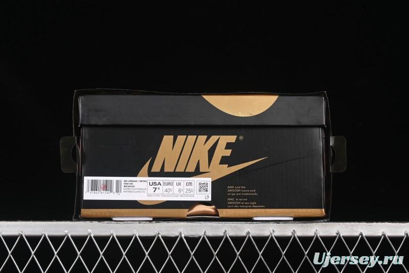 Nike Air Jordan 1 High Retro OG "CNY" Basketball Shoes with Traditional Chinese Auspicious Elements - IB3165-091