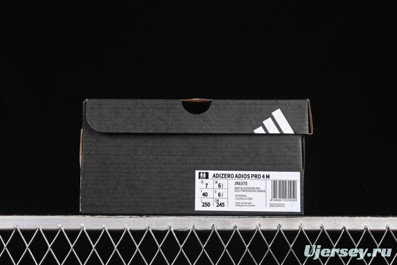 Adidas Adizero Adios 4 Running Shoes Lightweight Breathable Low-Top - JR6370