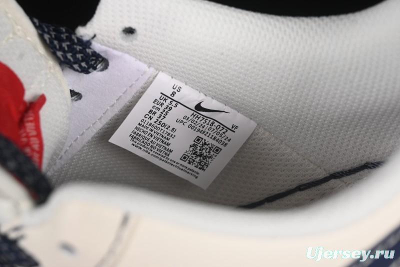 Nike Air Force 1 '07 Low Stussy Collaboration Dual-Tone Blue Red Logo Casual Sneakers - HH7518-072