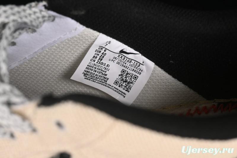 Nike Air Force 1 '07 Low Stussy Collaboration Hemp Low-Top Casual Sneakers - XX3168-153