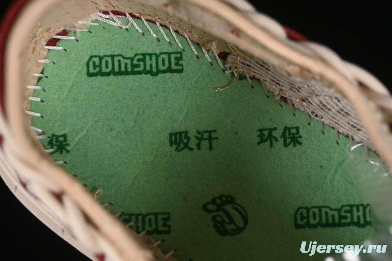 Keen Uneek Flat-M Woven Elastic Strap Outdoor Water Sports Sandals - 1014097 RED