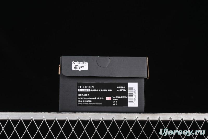 Onitsuka Tiger Tokuten Low-Top Casual Sneakers with T-TOE Reinforcement and Indoor Rubber Outsole - 1183B938-100