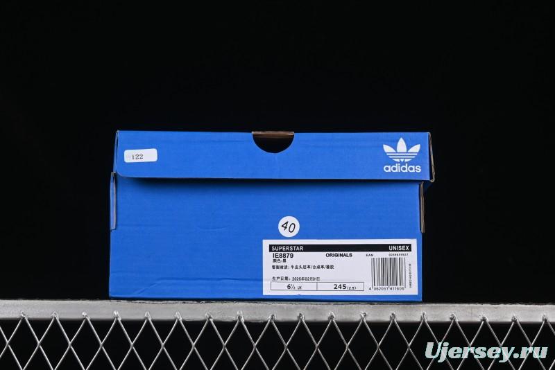 Adidas Clot Superstar IE8879 Shell Toe Casual Sneakers with Serrated Design - IE8879